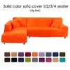 VIP Solid Color Sofa Covers voor Woonkamer Moderne Elastische Hoek Couch Cover Slipcovers Stoel Protector 1/2/3/4 Seater 220302