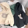 VIDMID Cotton boys hooded sweatshirt coat children's Plush thickened bear boy clothes P5565 211110