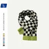 Mode échiquier coréen hiver chaud écharpe noir blanc Plaid Pashmina foulards femmes silencieux