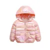 2-9Y NEW Boys Girls jackets White Duck Down Winter Fashion Sport Jacket Outwear Children Jacket Girls Clothes Winter Warm Coat H0909