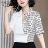 Blusas Mujer De Moda Splice Short Sleeve Fashion Elegant Womens Tops and Blouses V-neck Shirt Women Femme 8677 50 210510