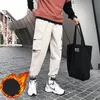 Męskie spodnie 2021 Cargo Harem Wstążki Polarowe Mężczyźni Streetwear Spodnie Dresy Hip Hop Casual Joggers Spodnie Mężczyzna Moda 5xl