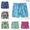 Swim Quick Dry Men Beach Turtle Vilebrequin Shorts imprimés à la mode pour loisirs urbains Maillots de bain Maillots de bain _su_xymy 1 YQ9I