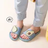 Slippers Cute Cartoon Women Home Summer Avocado Fruit Pattern Ladies Slides Sandals Indoor House Lovers Shoes