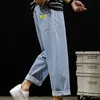 Men's Jeans Men's 2022 Loose Straight Pants Boys Light Color Casual Summer Thin