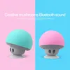 Supper Mini Mushroom Portable Wireless Bluetooth Speaker Söt vattentät stereohögtalare Musikspelare för Xiaomi iPhone Samsung Android Smartphone