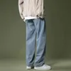 Korean Wide-leg Jeans Men's Fashion Retro Casual Jeans Men Streetwear Autumn Wild Loose Hip-hop Straight Denim Pants Mens M-2XL G0104