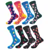 Men's Socks Spring And Summer Hit Color Fruit Series Strawberry Watermelon Pear Dragon Long Tube Cotton
