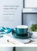 European-Style Luxury Coffee Mug Set Simple Tea Ceramic with Spoon Latte Cup Dark Green