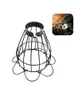 Lamp Covers & Shades Pet Heating Shade Iron Vintage Wire Cage Lampshade For Reptile Brooder Bulb Guard Amicably