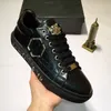 Chaussures de concepteur de luxe Philipp Men's Chaussures Skull Top Pp Walking Walking Le cuir Cowhide Man Sports Sneakers de chaussures de mode décontractées