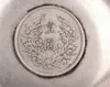 Китайская винтажная тарелка ручной работы с резьбой по дракону и фениксу, серебряная медная коллекция 252d