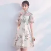 민족 의류 우아한 전통 중국어 드레스 qipao 숙녀 이브닝 드레스 빈티지 cheongsam 여성 신부 짧은 레이스 현대
