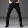 Autumn Classic Style Pure Black Stretch Men's Jeans Fashion Casual Slim-fit Denim Pants Male Brand Trousers 211011