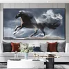 Laufendes Pferd Poster und Drucke Tierbilder Schwarz-Weiß-Leinwandgemälde Wandkunst für Wohnzimmer Home Decor Cuadros