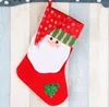 크리스마스 용품 선물 가방 장식 펜던트주는 자루 양말 장식 하이 엔드 스트라이프 큰 빨강 및 녹색 눈사람 눈송이 크리스마스 스타킹 SN2850