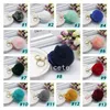 Novelty Plush ball key chain Puff Mirror Keychains Car Bag Pendant Christmas Party Favor 21 Styles T2I52401