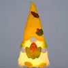 Fournitures de fête Décor d'automne Thanksgiving Gnomes en peluche Poupée sans visage avec des ornements de table lumineuse LED pour le bureau du restaurant XBJK2108