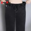 Jeans a vita alta da donna elasticizzati Pantaloni in velluto nero stile coreano Caldi Plus Size Fidanzato in denim allentato per le donne 210428