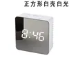 Autres horloges Accessoires Auto Batterie Réveil Bureau Cube Miroir Smart Electronics Numérique Relogio de Parede Chambre Décor BX50NZ