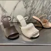 Runway Vreemde Stijl Metalen Hoge Hak harige Slippers Dames Mink Bont Peep Toe Sandalen Zomer Sexy Feestjurk Schoenen Vrouwelijke 2021