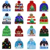 15スタイルLEDクリスマスニット帽子23 * 21cmキッズママ冬の暖かい豆の鹿サンタクロースかぎ針編み帽T9i001428