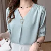 Women's Blouses & Shirts Houthion Chiffon Slim Casual Blusas Fashion Short Sleeve Top Solid Color Metal Sheets V-neck Pullover Summer