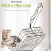 Really High Quality Plated Metal Large Size Cat Litter Shovel Scoop With Cleaning Brush In Random ColorPuppy Pet Dog Cats Or Use Travel & Ou