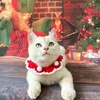 犬の襟の綱はクリスマスペット猫編み襟スカーフハット調整可能ネックストラップグルーミングアクセサリー装飾用品1428366