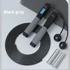 Jump Ropes Smart Counting Cordless Skipping Fitness Weight-Bearing Wireless Timing Rope Body Building Exercise Jumping