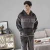 Hooded Flannel Men's Pajama Pants 2 Pieces/Set Winter Thick Warm Sleepwear For Couples Casual Loose Home Costumes Set 211110