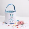 Easter Bunny Basket Festive Canvas Rabbit Tail Bucket Colorful Egg Storage Baskets Kids Gift Tote Bag for Festival
