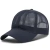 Szerokie grzbiet kapelusze mężczyźni kobiety lato pełna czapka baseballowa Szybkie chłodzenie ochrona przeciwsłoneczna piesza golf z regulowaną kapeluszem snapback