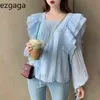 Ezgaga Sweet Blouse Mulheres Quadrado Collar Primavera Coreano Elegante Ruffled Manga Longa Chic Sólida Sólida Camisas Casuais 210430