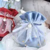 10pcsPearl Yarn Wedding Birthday Party Candy Chocolate Christmas Halloween Gift Box Packaging Bags Jewelry Bag