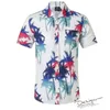 Мода пальмы Palm Parted Hawaiian рубашка бренд с коротким рукавом тропические рубашки алохи мужские праздники каникула пляжная одежда 210522