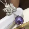 D613 pendentif perle bijoux fins 925 argent Sterling rond 11-12mm Nature eau douce violet perles pendentifs colliers pour les femmes
