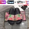 Designertofflor Blommor Blommor Gummi Slider Damer Män Slider Mode Sandaler Blommigt Märke Tofflor Gummi Flats Sommar Strandskor Underdelar EUR 36-48