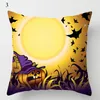 Pillow Case Nordic Style Geometrische geometrische Kissenbezug Kürbis Halloween Sofa Autokissen Abdeckung Haushaltsgegenstände Haus