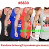 3pcs / lot 의류 브랜드 체육관 Singlet Canottete 보디 빌딩 스트링거 탱크 탑 남자 피트니스 셔츠 근육 민소매 조끼 210421