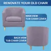 1 conjunto cadeira cadeira slipcovers split style sala de estar arco pequeno sofá copas com almofada protetor de móveis laváveis ​​211207