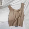 Itoolin Spring Summer Tank Tops女性スリムソリッドニットベスト女性キャミソール韓国ファッションクロップトップミュージャーストリートウェアベージュ210326