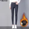 Frauen Hohe Taille Samt Dicke Jeans Weibliche Winter Skinny Stretch Warme Jean Hosen Mama Schwarz Denim Hosen mit Fleece 210608