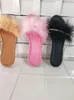 Women's Summer Rhinestone Fluffy Flip Flops Sandal Slippers Flat Open Toe Slippers Shoes