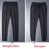 Summer Breathable Mesh Black Sweatpants Men Joggers Sportswear Baggy Trousers Male Casual Track Pants Plus Size 7XL 8XL 9XL 211201
