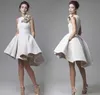 Lace Short Homecoming Dress Front Long Back with Flower Decorations High Low Short Prom Krikor Jabotian Cocktail Dresses