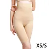 Body Shaper Abnehmen Gürtel Frauen Taille Trainer Unterstützung BuPanties Lifter Unterwäsche Shapewear Bauch Gürtel Bauch Hosen