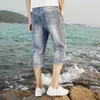 Cropped jeans men's summer thin straight Korean ripped hole teenagers casual men's 3/4 shorts X0621