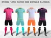 2021 Utomhusfotboll Jersey Casual Gymkläder A29 Fitness Compression Spring Montering