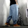 Модные джинсы-шаровары в стиле хип-хоп, мужские повседневные уличные свободные мешковатые брюки, широкие джинсовые брюки, мужская одежда227K